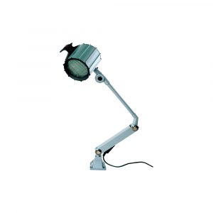 Medium Arm Lamp